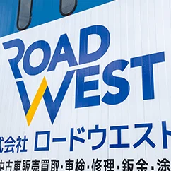 店舗詳細7